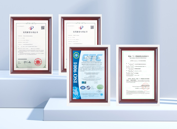 广东汉普玛节能环保科技有限公司